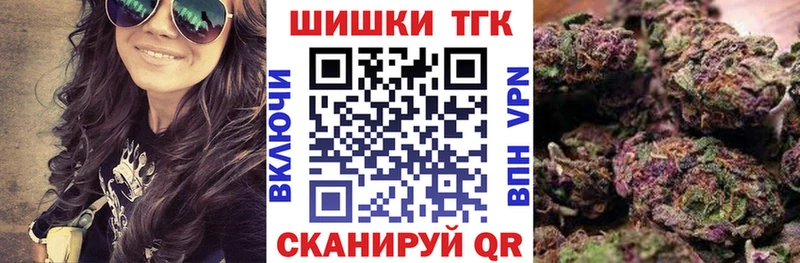 Где продают наркотики Кораблино Лсд 25  ГАШ  МАРИХУАНА  Кокаин  СОЛЬ 