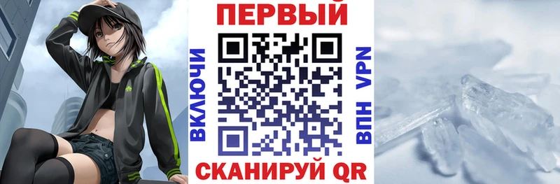 Amphetamine Premium Кораблино