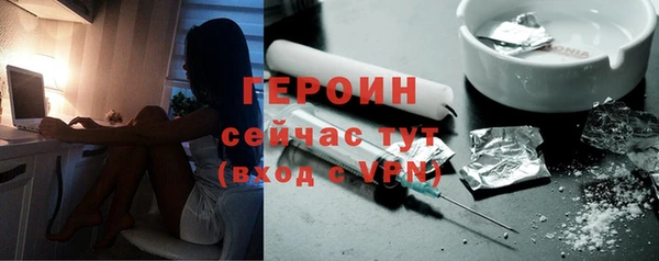 таблы Богородицк