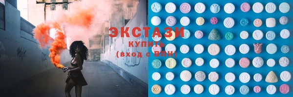 Альфа ПВП Богданович