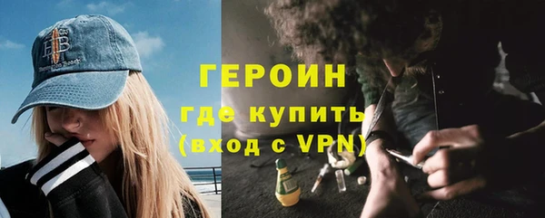 каннабис Киренск
