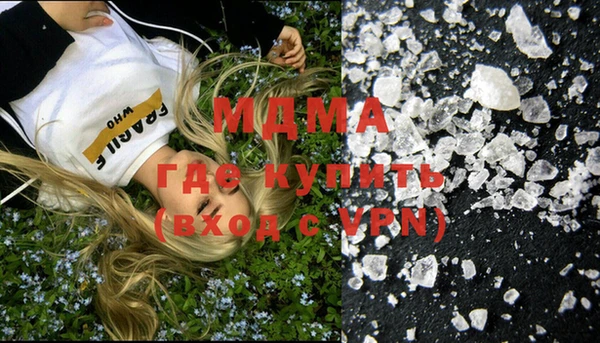 таблы Богородицк
