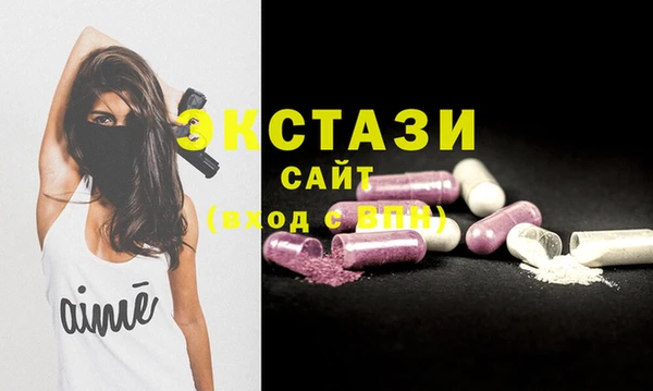 Альфа ПВП Богданович