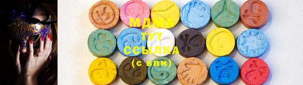 таблы Богородицк