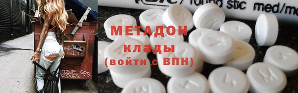 Альфа ПВП Богданович