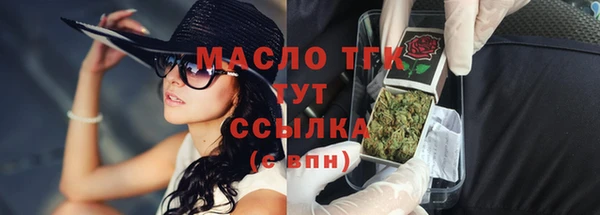 герыч Киреевск