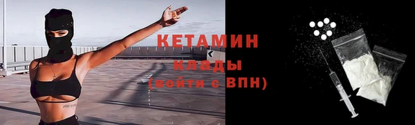 Альфа ПВП Богданович