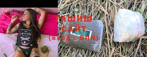 СК Белокуриха