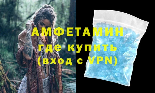 таблы Богородицк