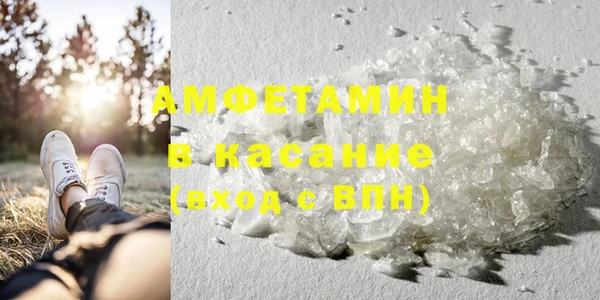 Альфа ПВП Богданович