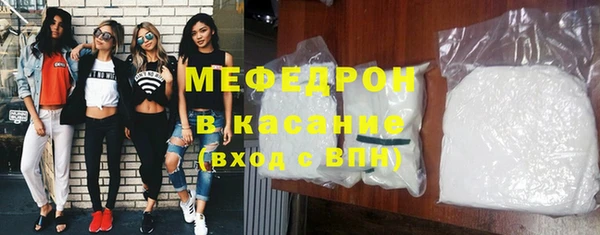 Альфа ПВП Богданович