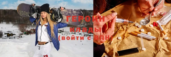 Альфа ПВП Богданович