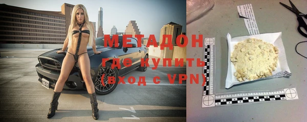 таблы Богородицк