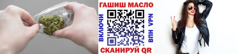 наркота  Кораблино  ТГК Wax 