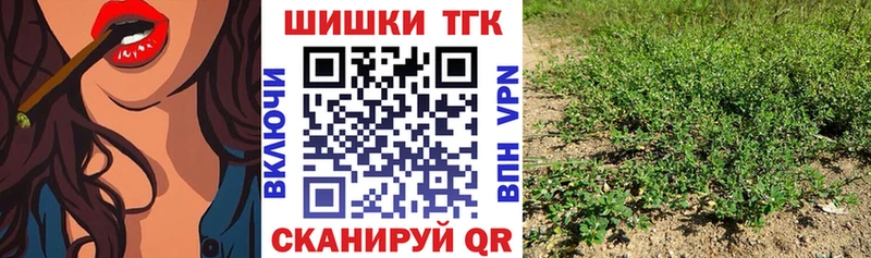 купить   Кораблино  Бошки марихуана марихуана 